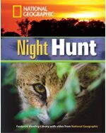FRL 1300: Night Hunt