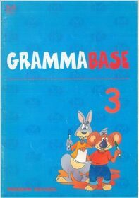 GRAMMABASE 3 + Piccoli